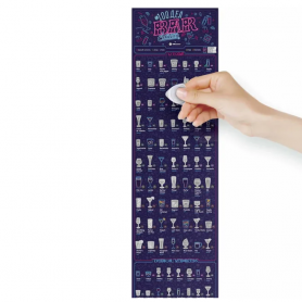 Cкретч постер 100 дел Bar Edition-2