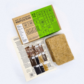 Набор для выращивания микрозелени 12 урожаев-2