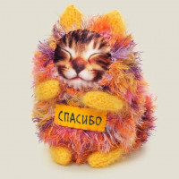 Игрушка Котик Спасибо