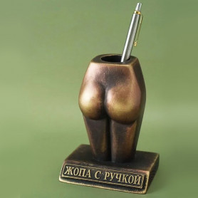 Органайзер для канцелярии Ж*па с ручкой-2