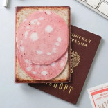 Обложка на паспорт Бутерброд