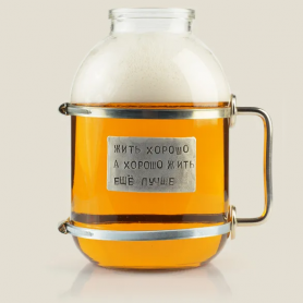 Пивная кружка Жить хорошо 3 литра.