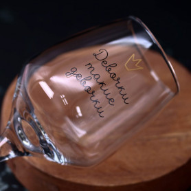 Бокал для вина Oh Vine Девочки такие девочки-2