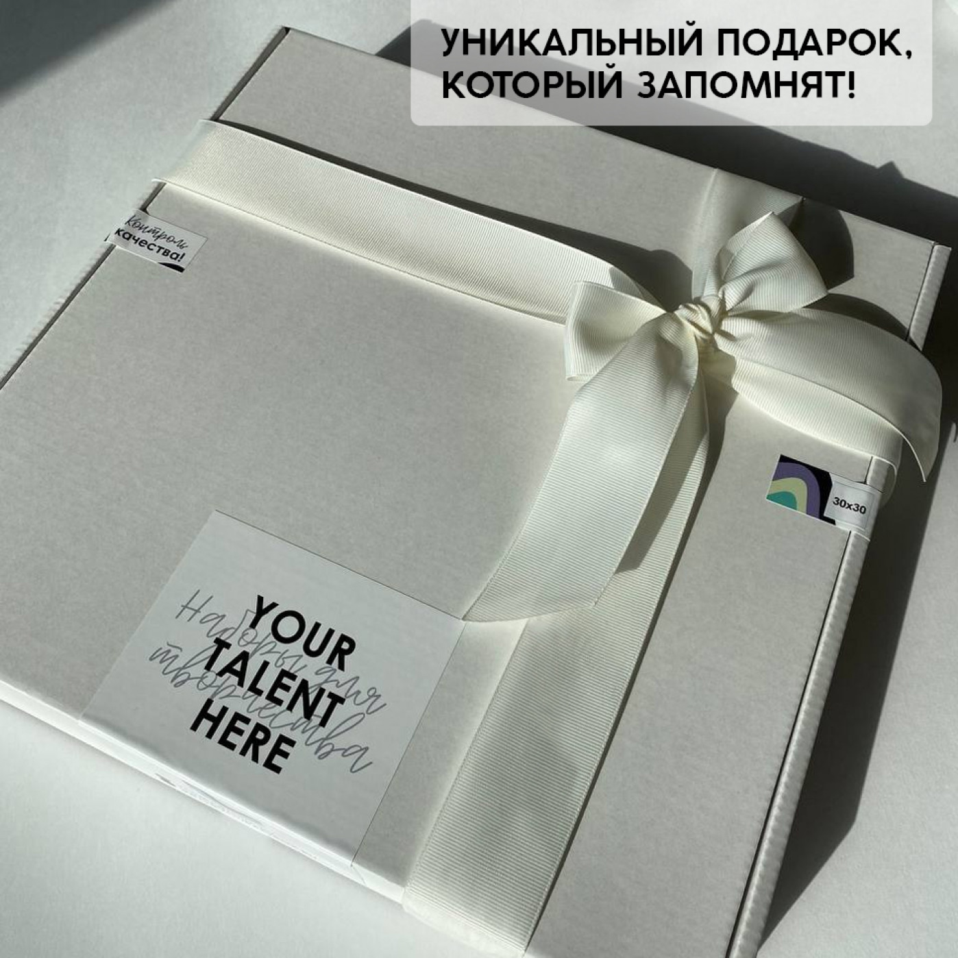 Набор для рисования картин YouArtBox Циркон