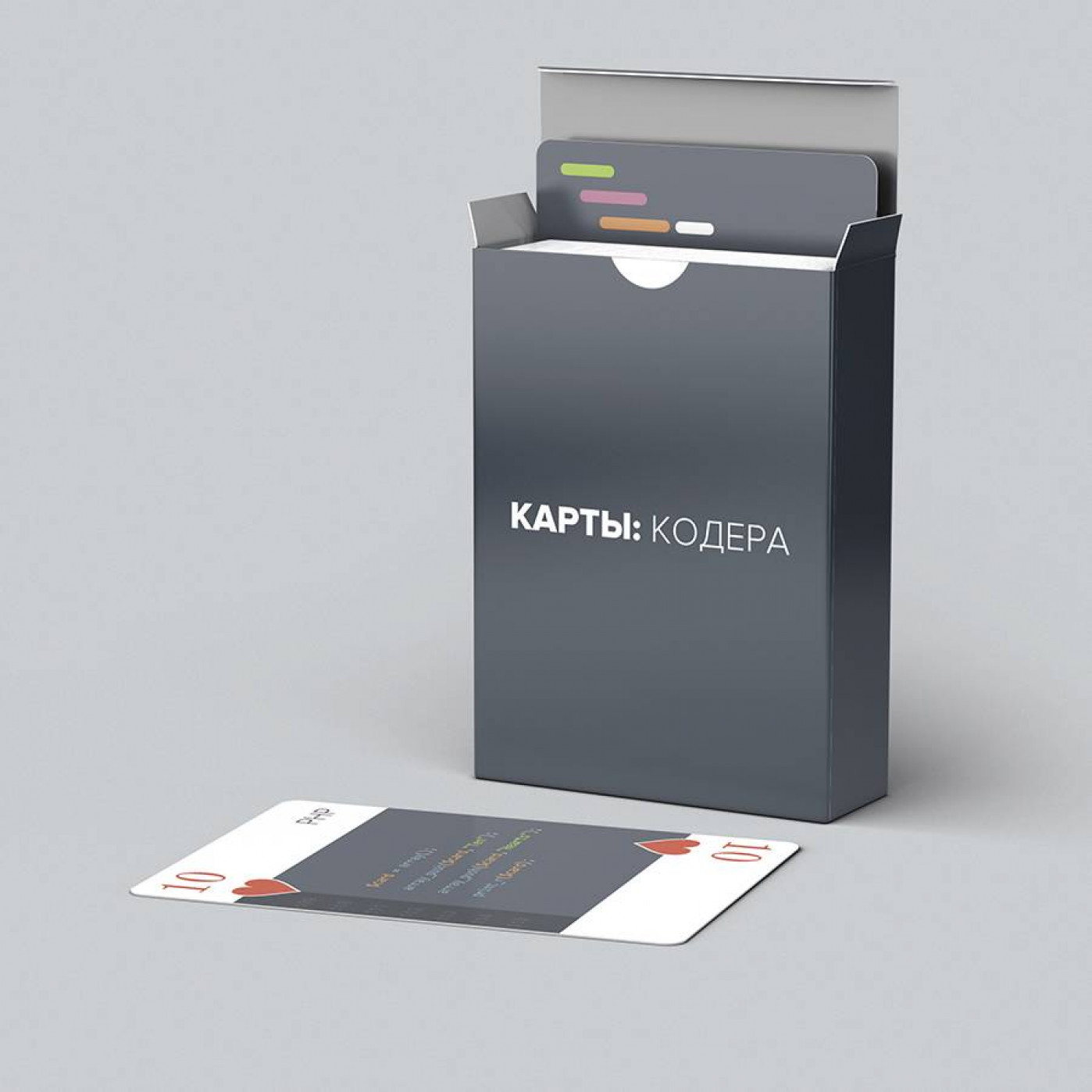Игральные карты для программистов