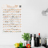 Cкретч постер 100 рецептов со всего мира