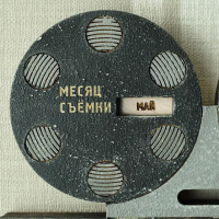 Вечный календарь ручной работы Камера, мотор!-2