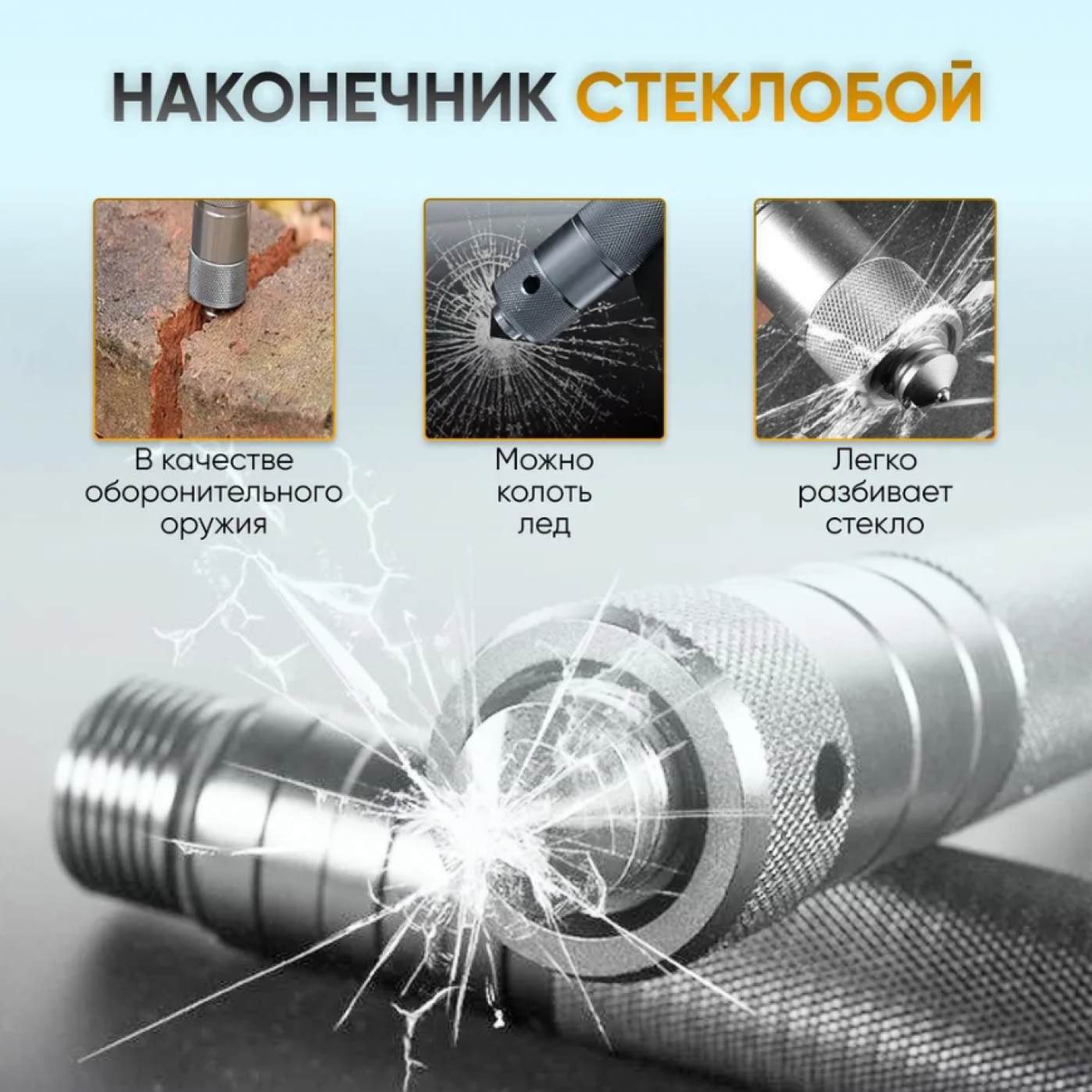 Многофункциональная тактическая лопата 12 в 1 Многофункциональная тактическая лопата 12 в 1