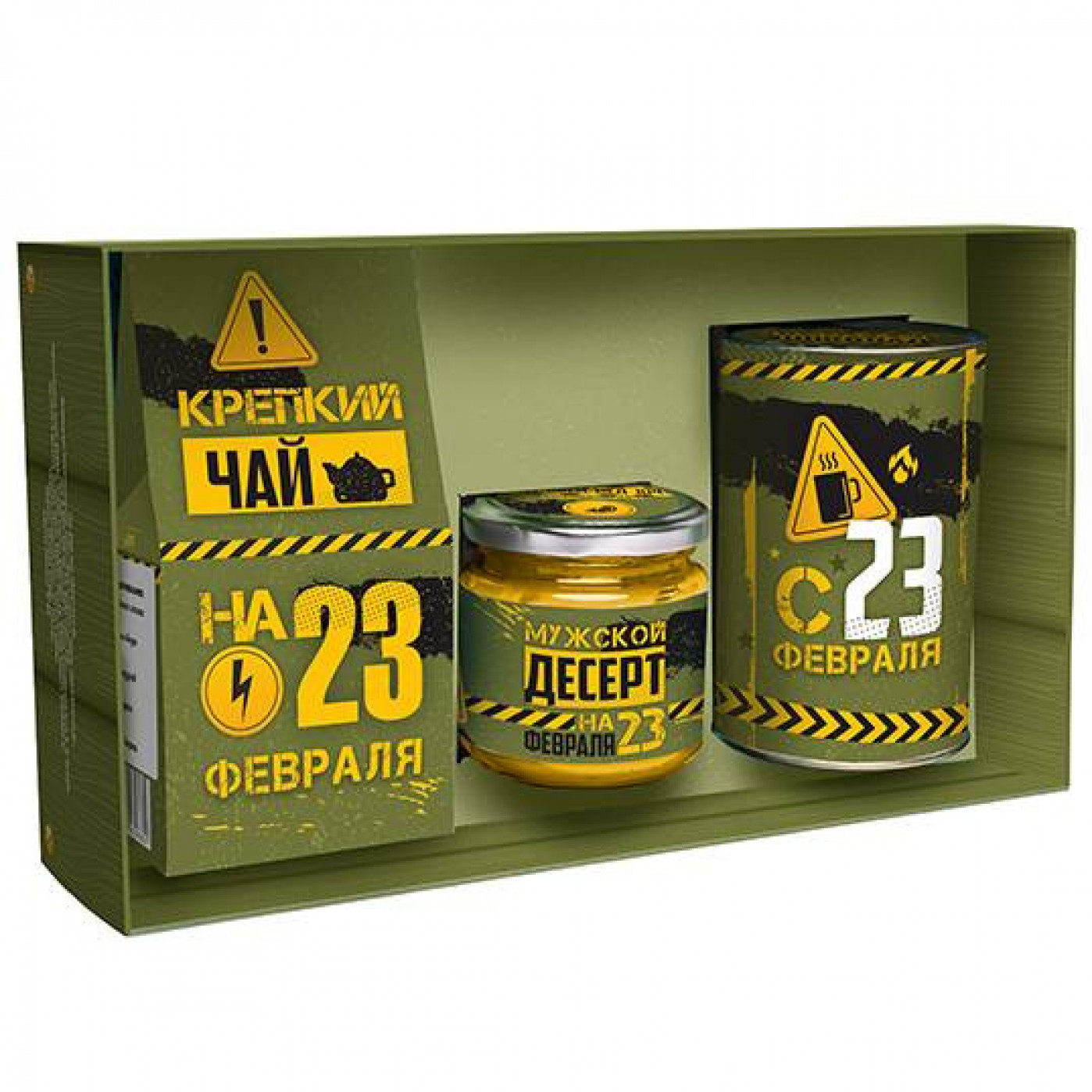 Подарочный набор вкусняшек Стратегический запас на 23 февраля Подарочный набор вкусняшек Стратегический запас на 23 февраля