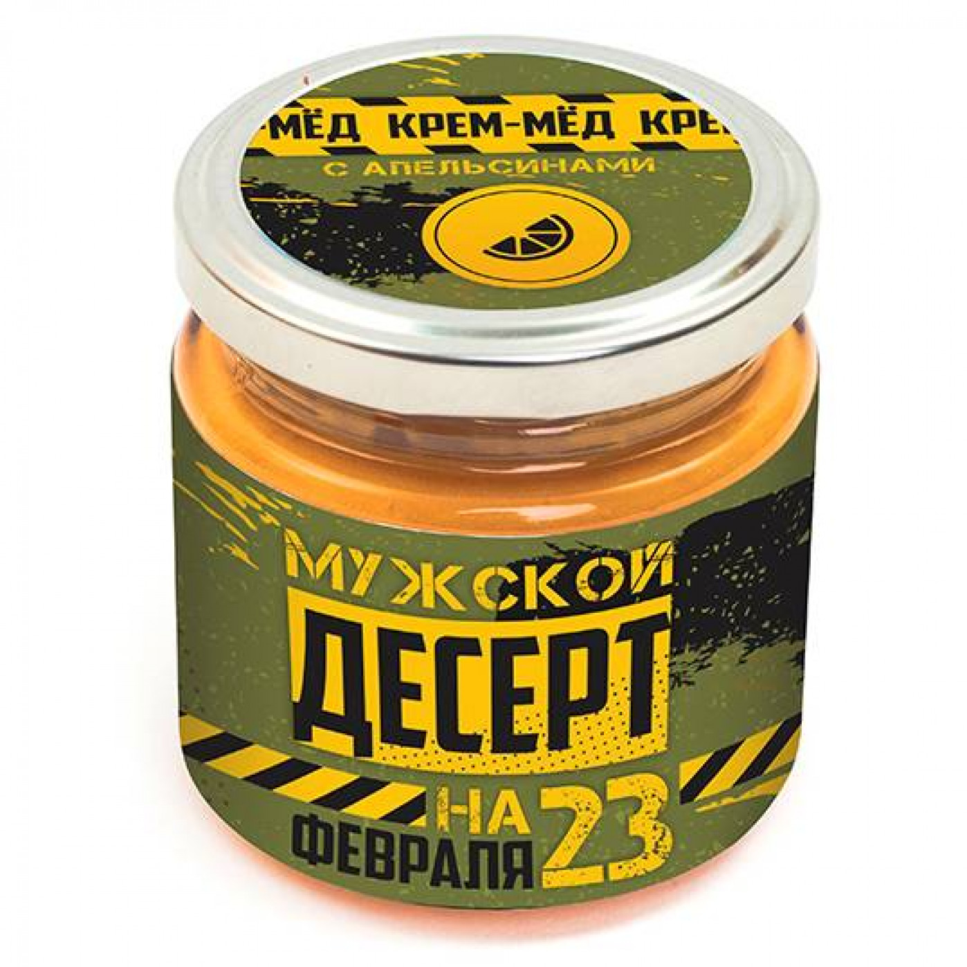 Подарочный набор вкусняшек Стратегический запас на 23 февраля Подарочный набор вкусняшек Стратегический запас на 23 февраля