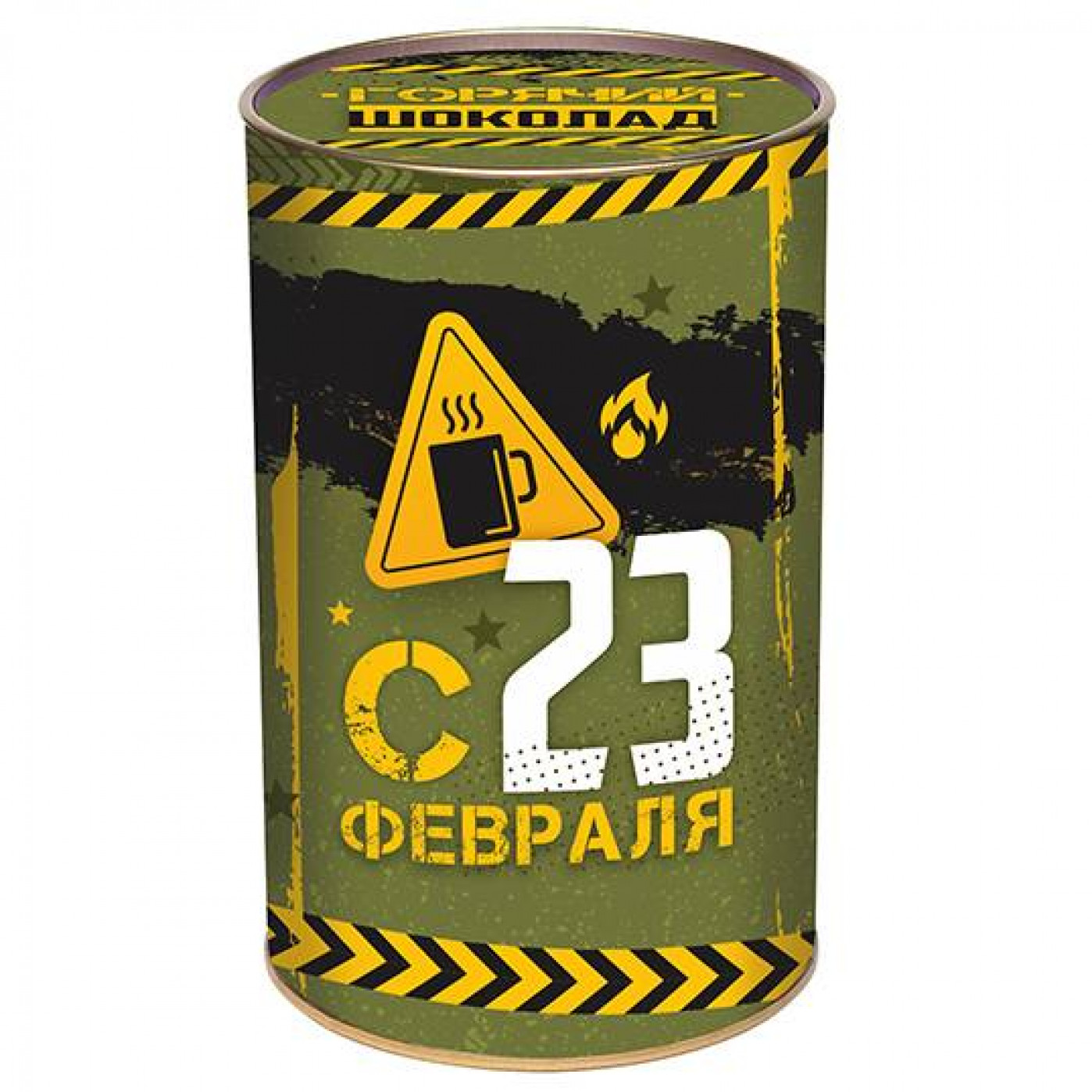 Подарочный набор вкусняшек Стратегический запас на 23 февраля Подарочный набор вкусняшек Стратегический запас на 23 февраля