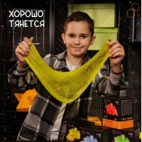 Набор Трюки науки Суперслайм Фанта-2