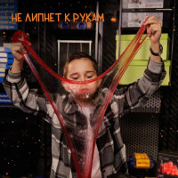 Набор Трюки науки Суперслайм Жвачка-2