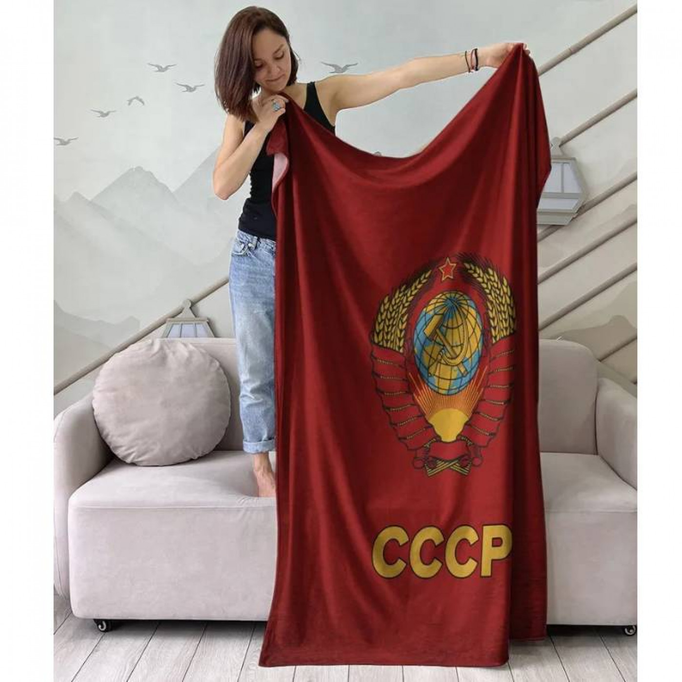 Плед Герб СССР