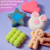 Бомбочки для ванны (разные дизайны) Бомбочки для ванны (разные дизайны)
