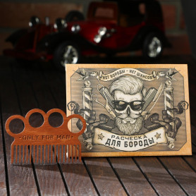 Расческа для бороды Only for Man