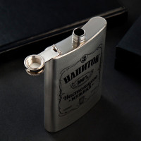 Фляжка Напиток настоящего мужика 270 мл.-2