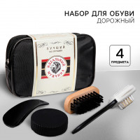Подарочный набор для обуви Идеальный мужчина
