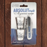 Туристический набор ABSOLUT 3 в 1