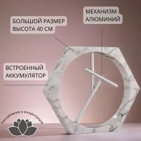 Маятник вечный двигатель Гексагон XXL (встроенный аккумулятор)-2