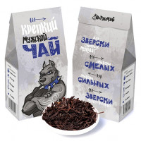Подарочный чай Крепкий мужской -2