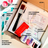 Набор для рисования картин YouArtBox Отпечатки влюбленных (разные цвета) Набор для рисования картин YouArtBox Отпечатки влюбленных (разные цвета)