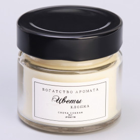 Свеча ароматическая из соевого воска в банке Цветы хлопка-2