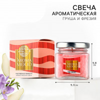 Свеча ароматическая в банке Aroma mood (разные ароматы)-2