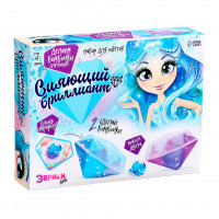 Набор для создания бомбочек для ванны Сияющий бриллиант-2