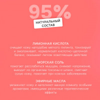 Набор бомбочек для ванны LabKat (разные ароматы)-2