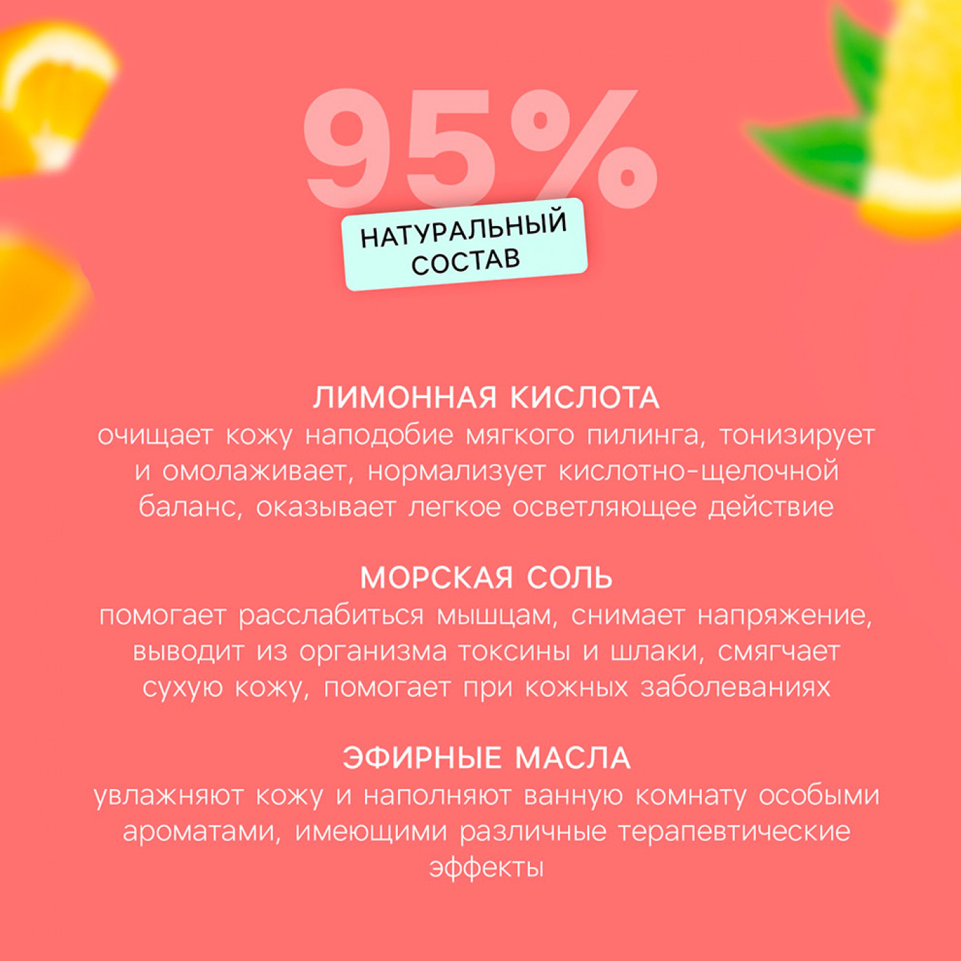 Подарочный набор бомбочек для ванны Le Macarons 5 шт. Подарочный набор бомбочек для ванны Le Macarons 5 шт.