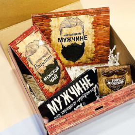 Подарочный бокс вкусняшек Настоящему мужчине-2