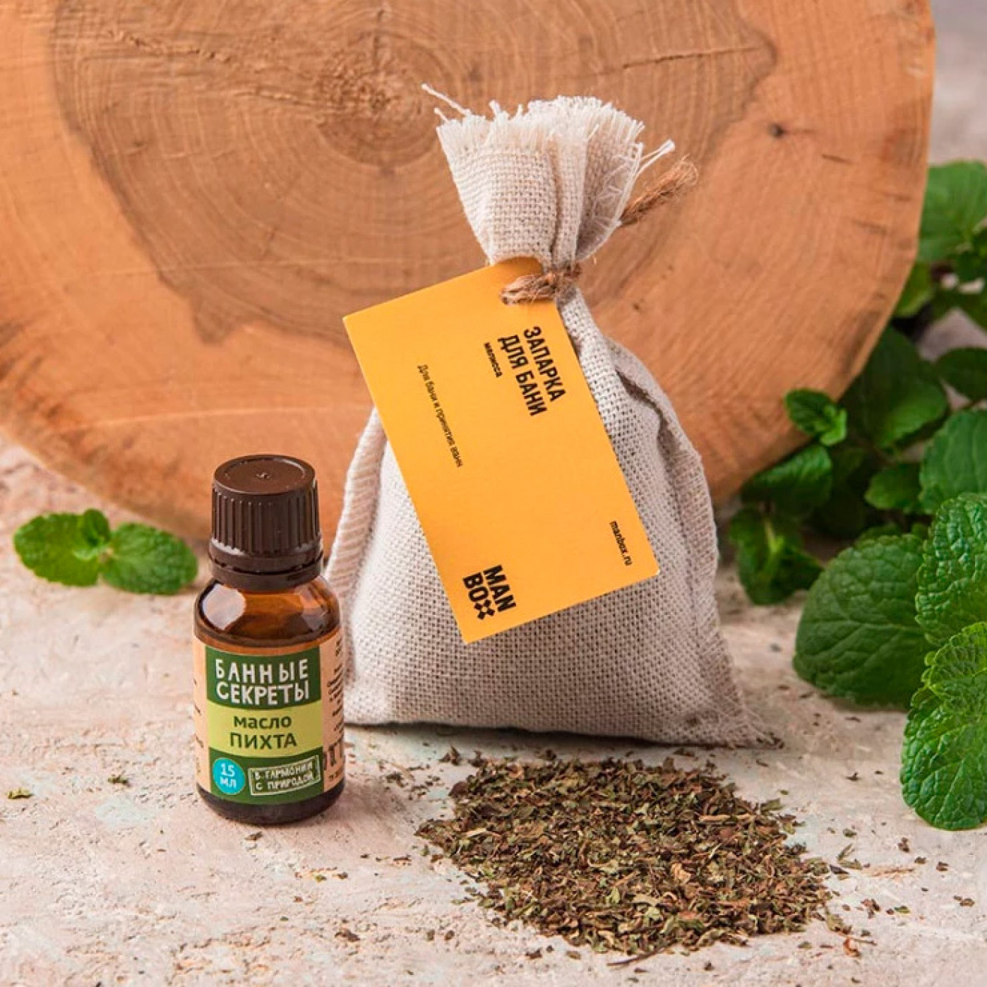 Подарочный банный набор Иди ты в баню BOX