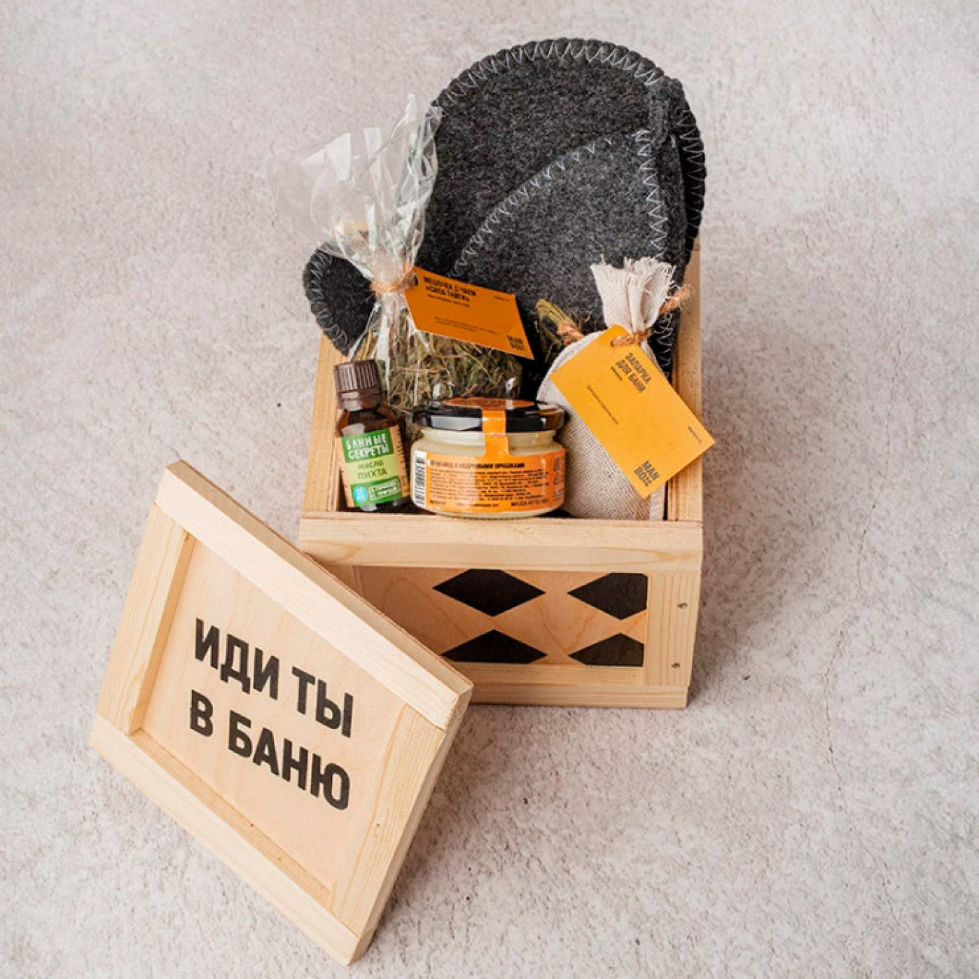 Подарочный банный набор Иди ты в баню BOX