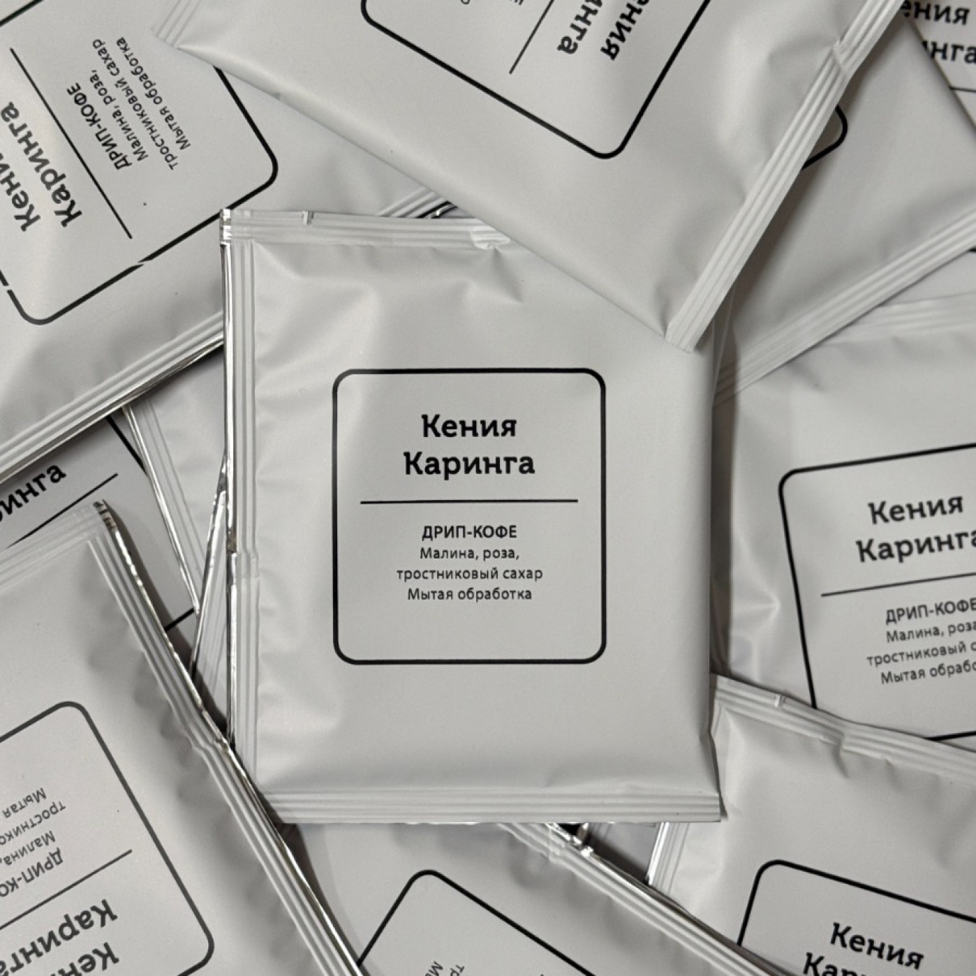 Кофе в дрип-пакете Колумбия Супремо (1 шт) Кофе в дрип-пакете Колумбия Супремо (1 шт)