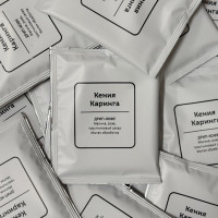 Кофе в дрип-пакете Эфиопия Банко Готити (1 шт)-2