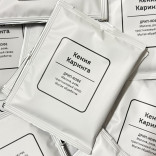 Кофе в дрип-пакете Кения Каринга (1 шт)