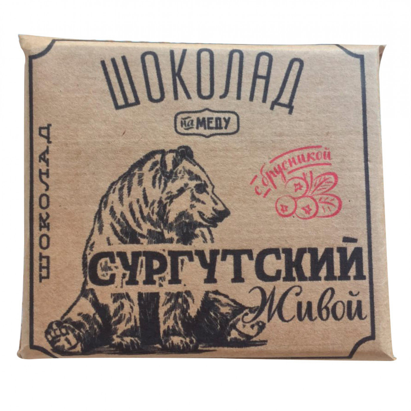Крафтовый живой шоколад на меду с брусникой