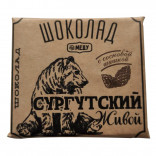 Крафтовый живой шоколад на меду (разные вкусы)