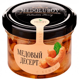 Медовый десерт с кешью 125 мл.-2 Медовый десерт с кешью 125 мл.-2