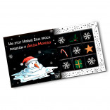 Шоколадный набор Проси пощады! Шоколадный набор Проси пощады!