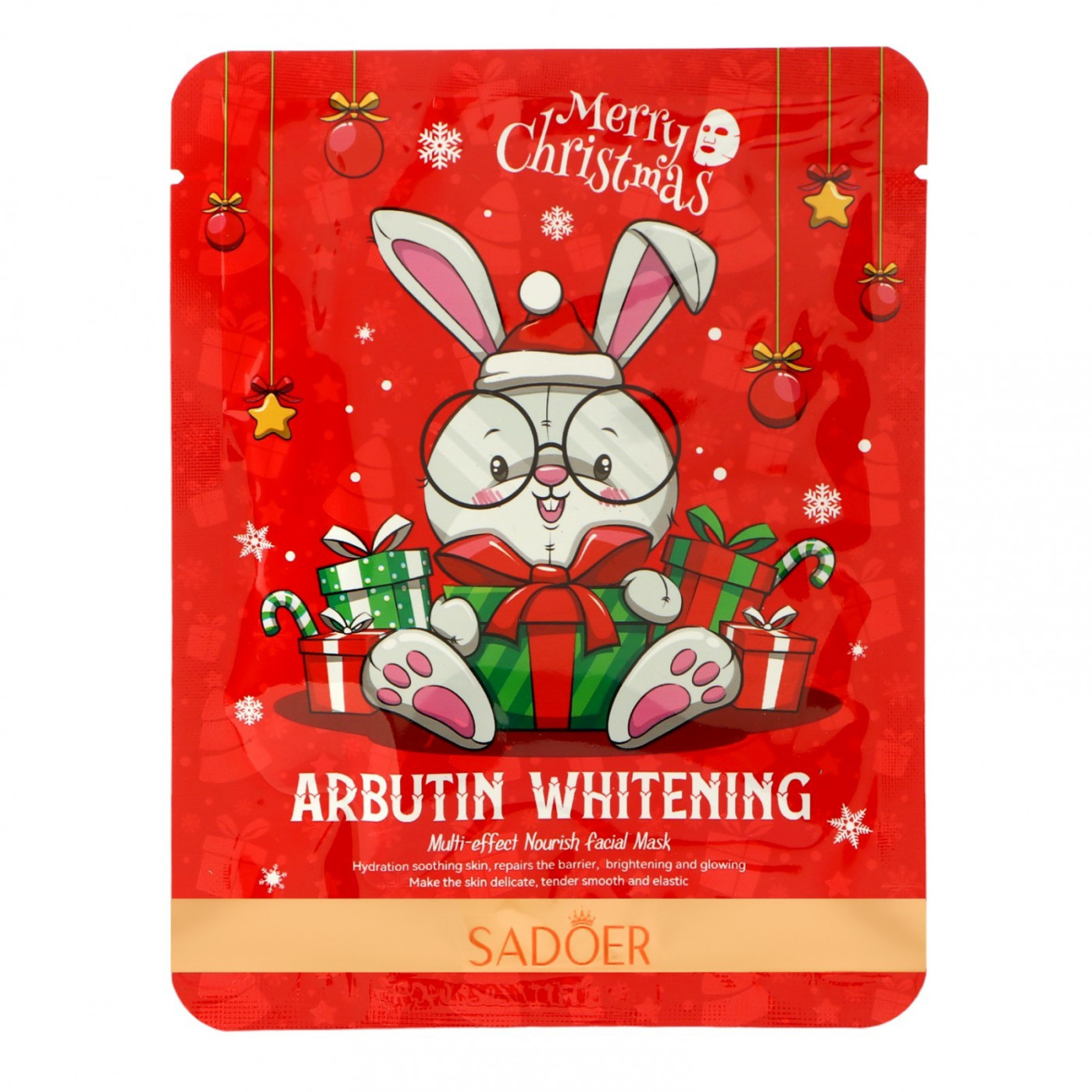 Новогодняя тканевая маска для лица с арбутином