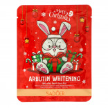 Новогодняя тканевая маска для лица с арбутином