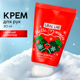 Новогодний крем для рук Hello Winter с ароматом горячего шоколада