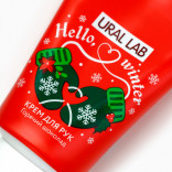 Новогодний крем для рук Hello Winter с ароматом горячего шоколада