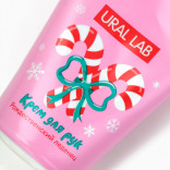 Новогодний крем для рук с ароматом рождественского леденца