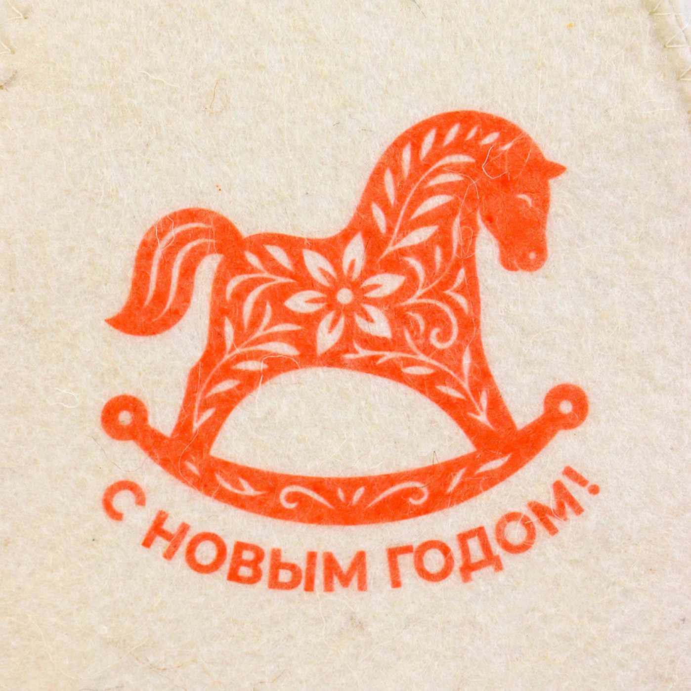 Шапка для бани и сауны С Новым годом