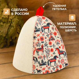 Шапка для бани и сауны Мезенские кони Шапка для бани и сауны Мезенские кони