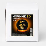 Светильник Хрустальный шар Медузы