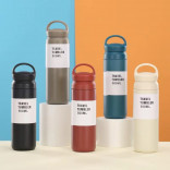 Термос c поилкой Travel Tumbler с герметичной крышкой-ручкой и фильтром для заваривания- 500 мл